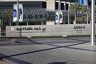 《地狱男爵：怀尔德之网》发售日预告 10月4日发售